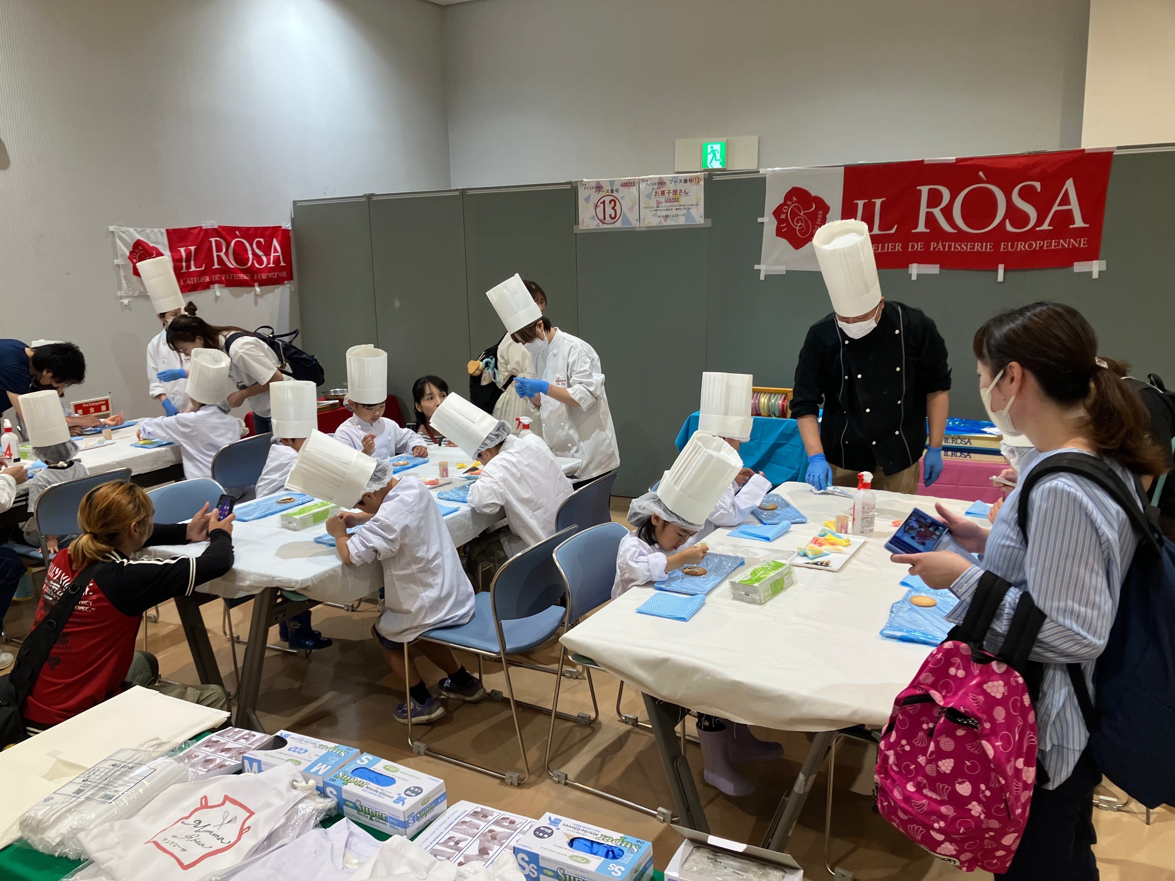 当日の様子をお届け〜こどものまち あい♡あい ファミサポフェスティバル〜