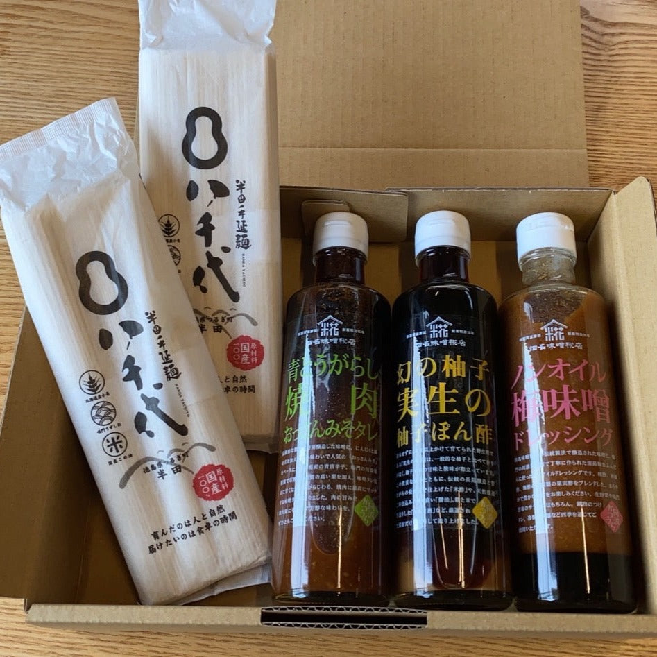 【とくしまyellプロジェクト】半田そうめん&柚子ぽん酢&焼肉おっさんみそタレ&梅味噌ドレッシングセット