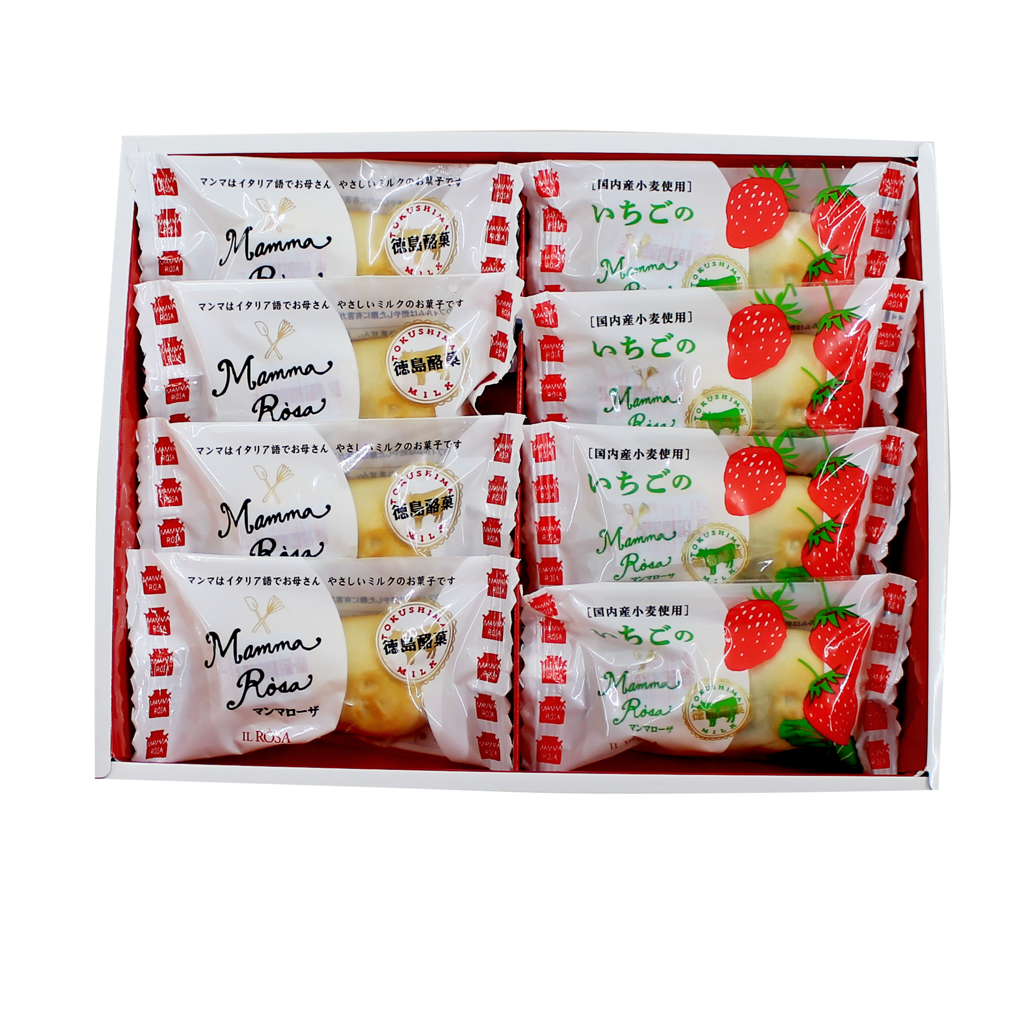 季節のマンマローザアンサンブル 8個入 (いちご)