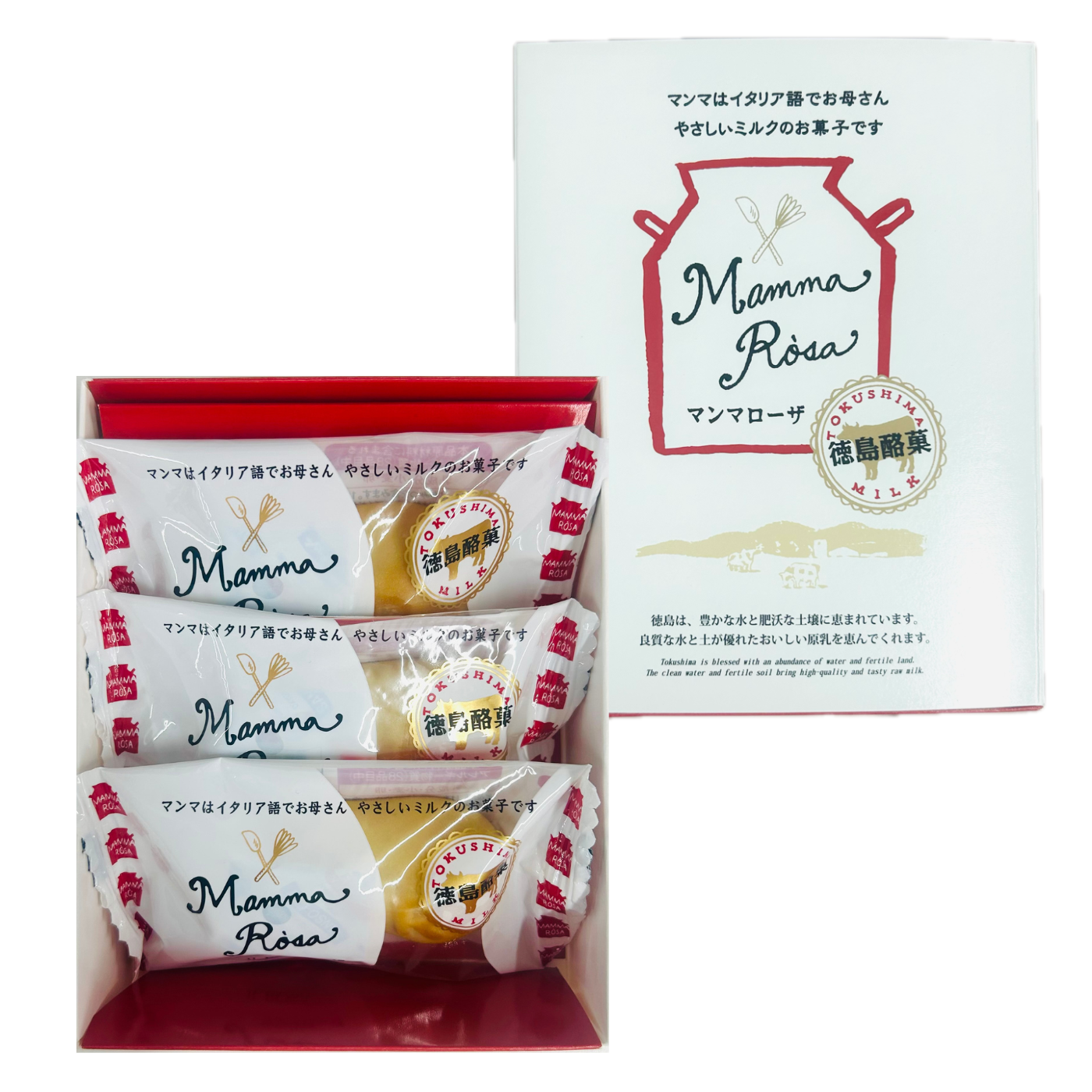 徳島酪菓マンマローザ (ミニ )3個入