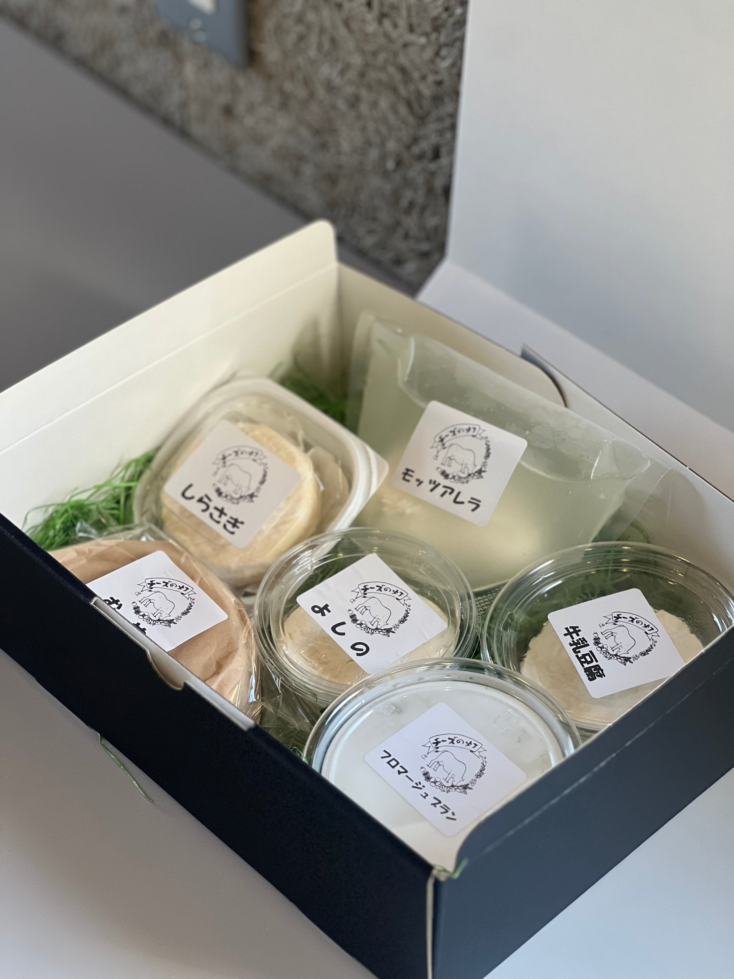 【限定20箱・予約販売】チーズの灯さん「徳島チーズ6種詰め合わせ」