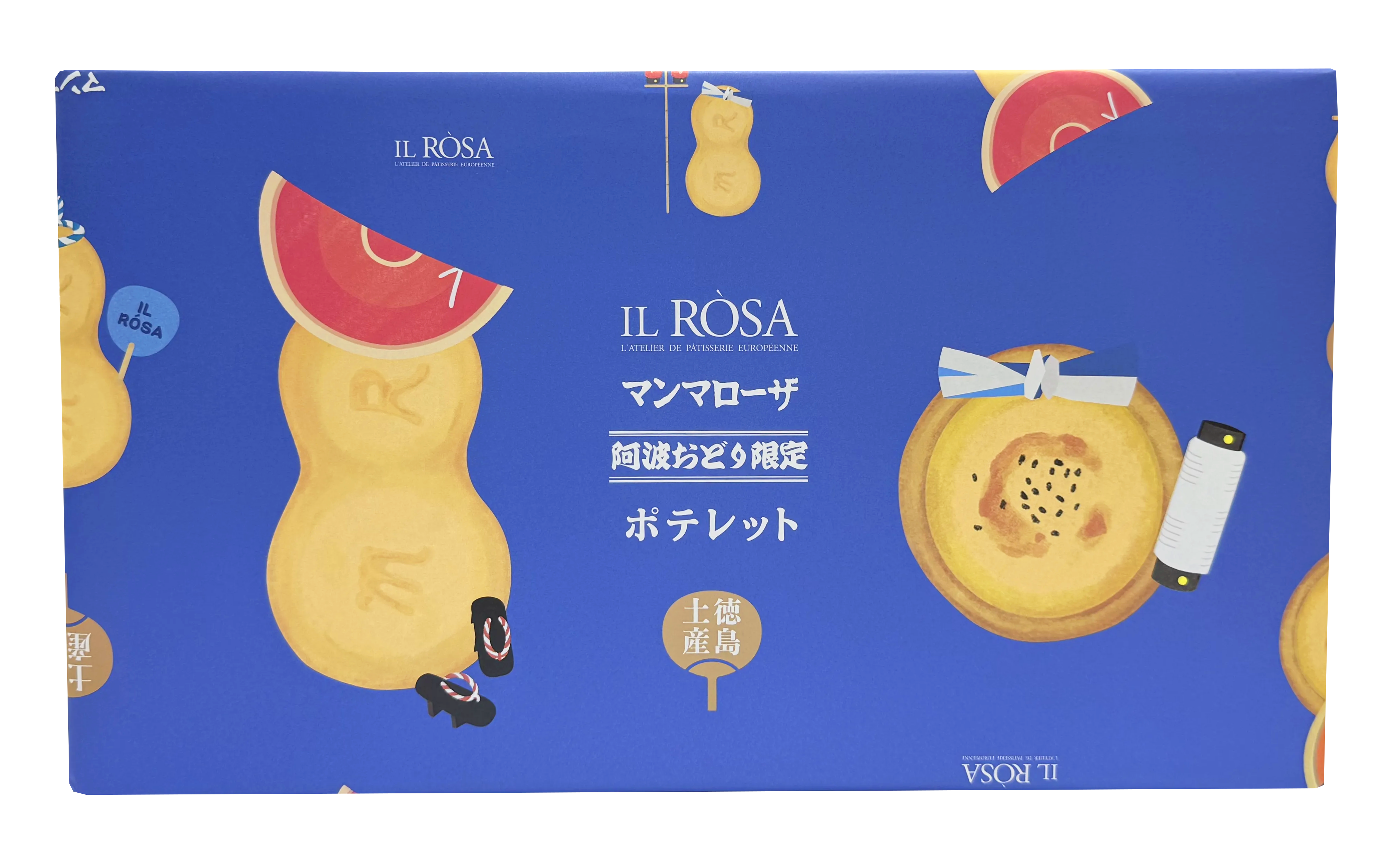【阿波おどり限定パッケージ】徳島郷菓PM-2