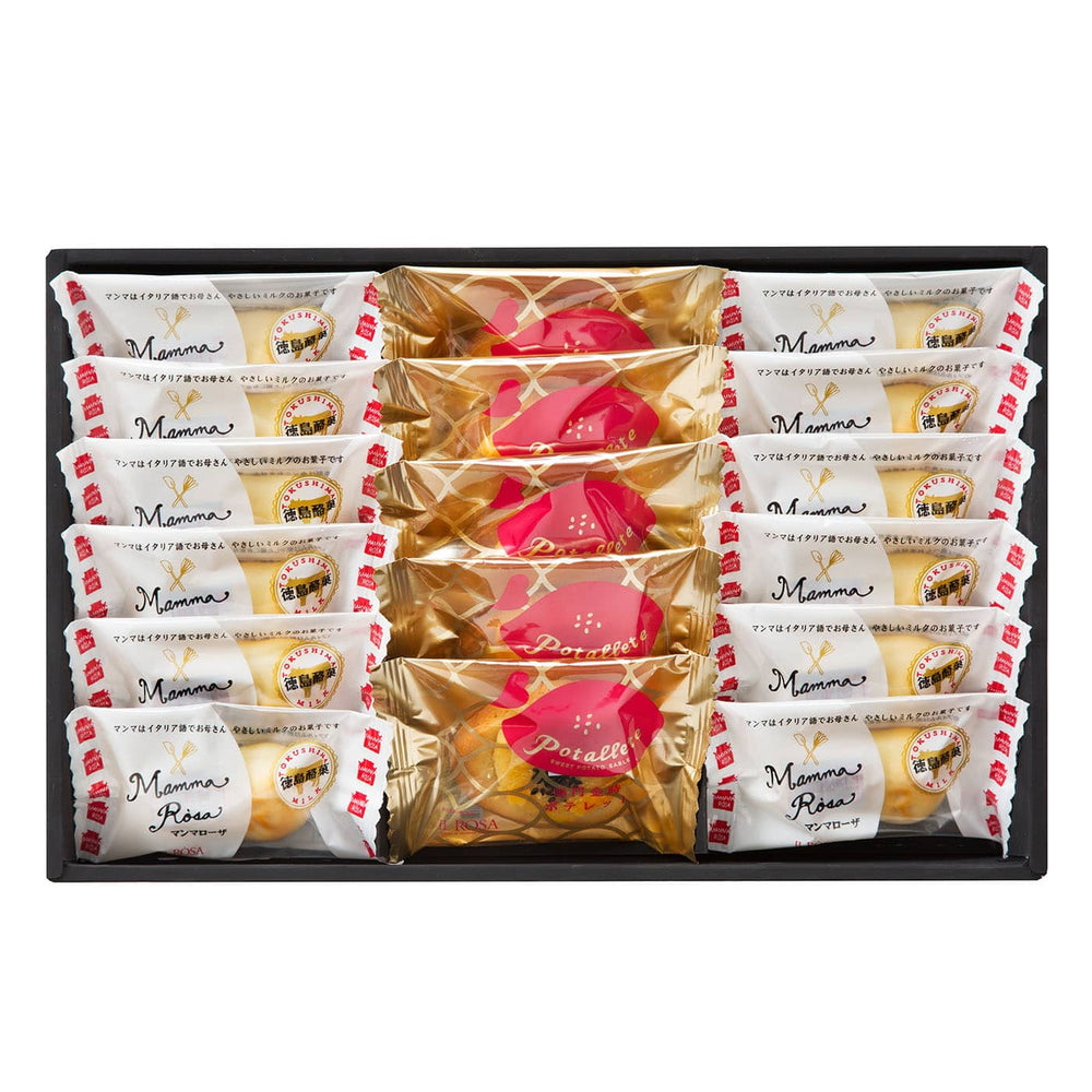 【全国送料無料・期間限定】神山まるごと高専オリジナルマンマローザとイルローザの人気洋菓子のセット