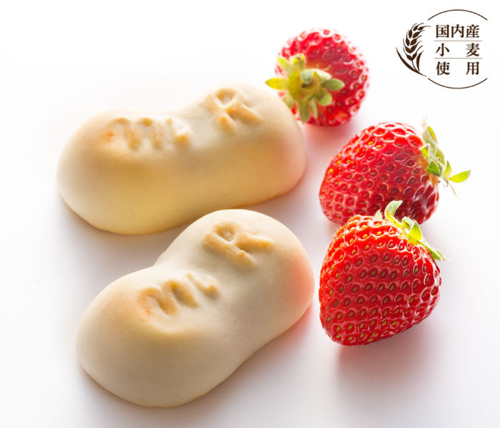 季節のマンマローザアンサンブル 8個入 (いちご)