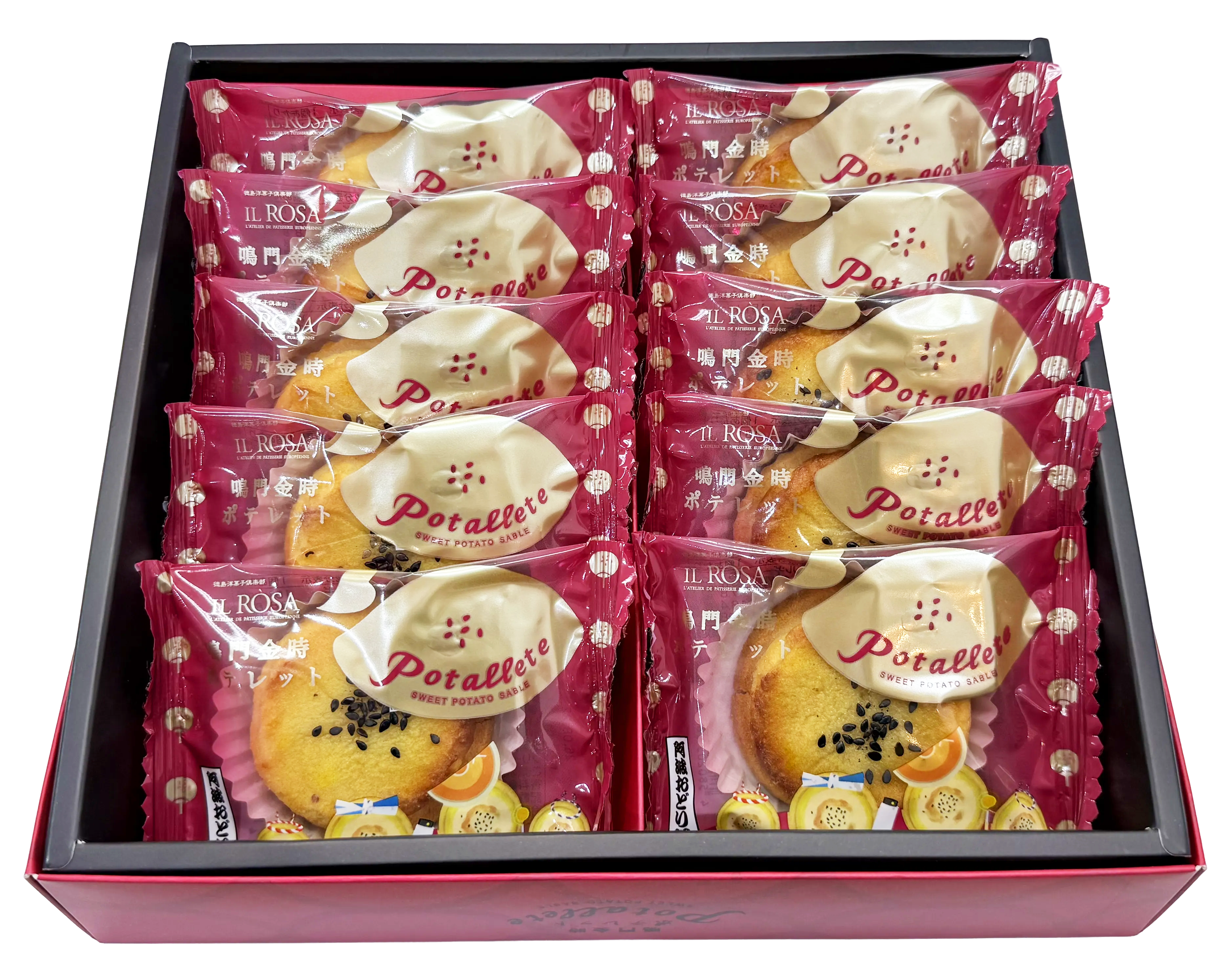 【阿波おどり限定パッケージ】ポテレット　5個/10個入り