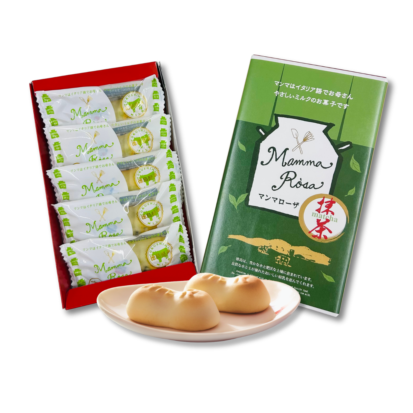 季節の「マンマローザ　京抹茶」5個入り