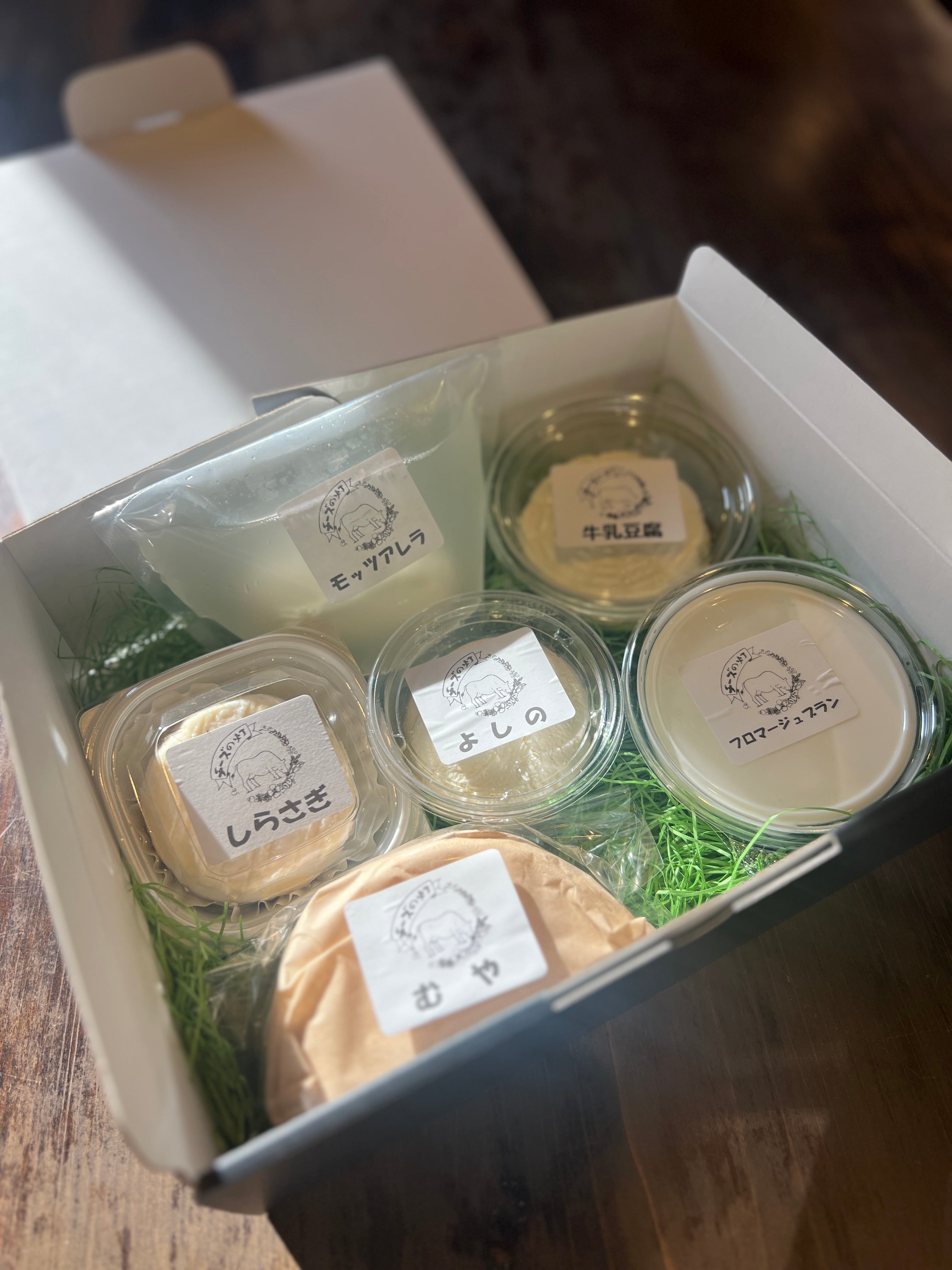 限定20箱・予約販売】チーズの灯さん「徳島チーズ6種詰め合わせ」