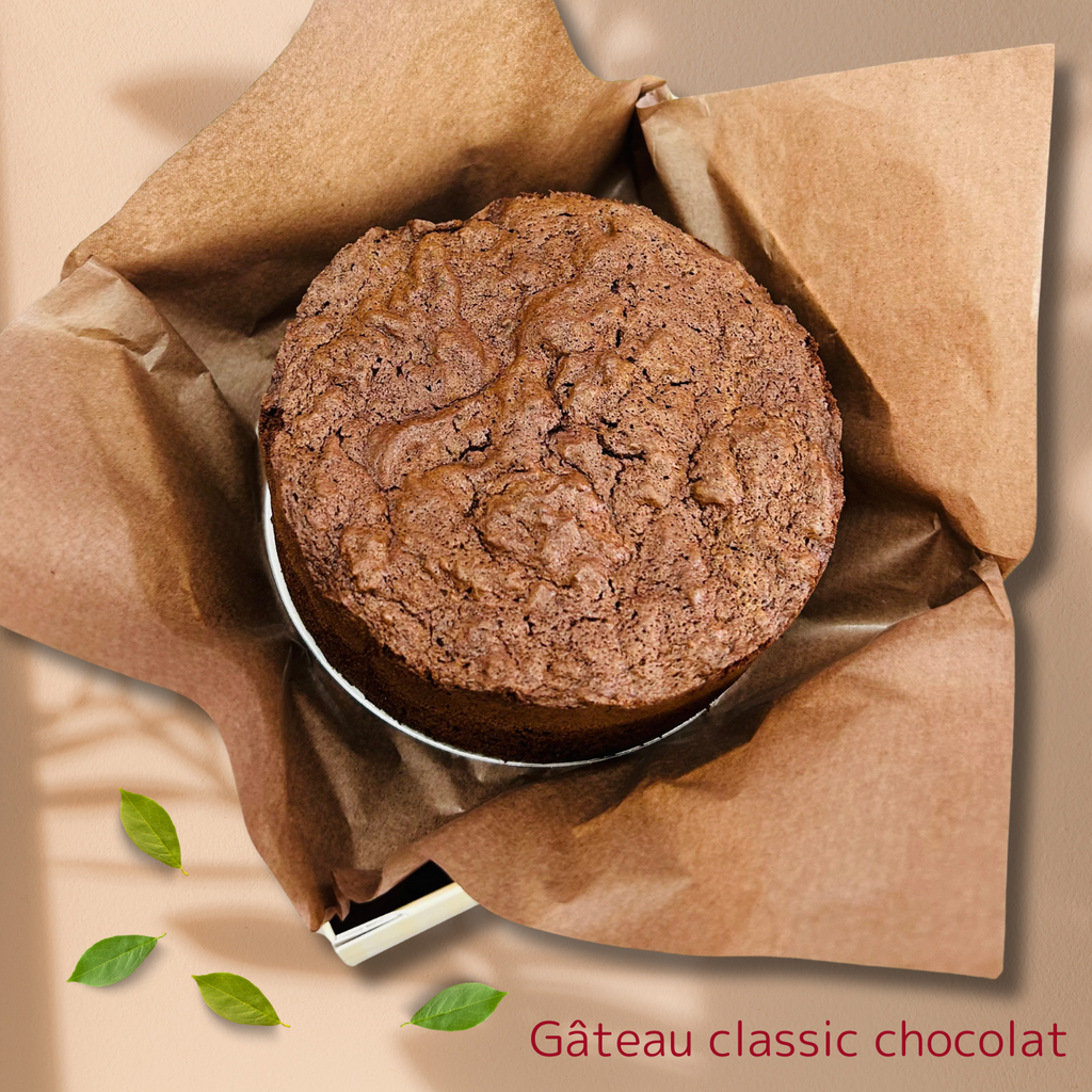 アリガトーショコラ ガトークラシックショコラ