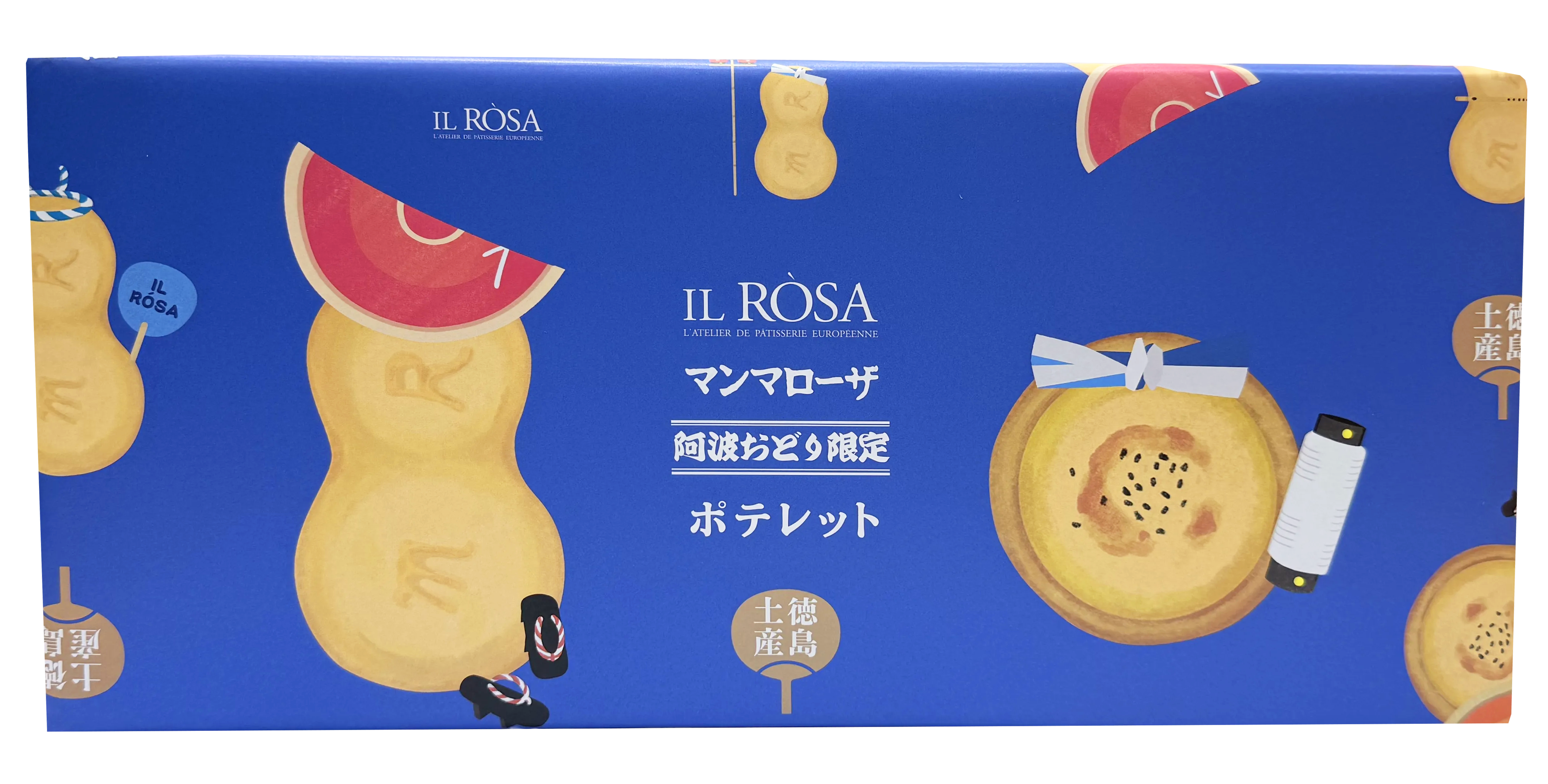【阿波おどり限定パッケージ】徳島郷菓PM-1